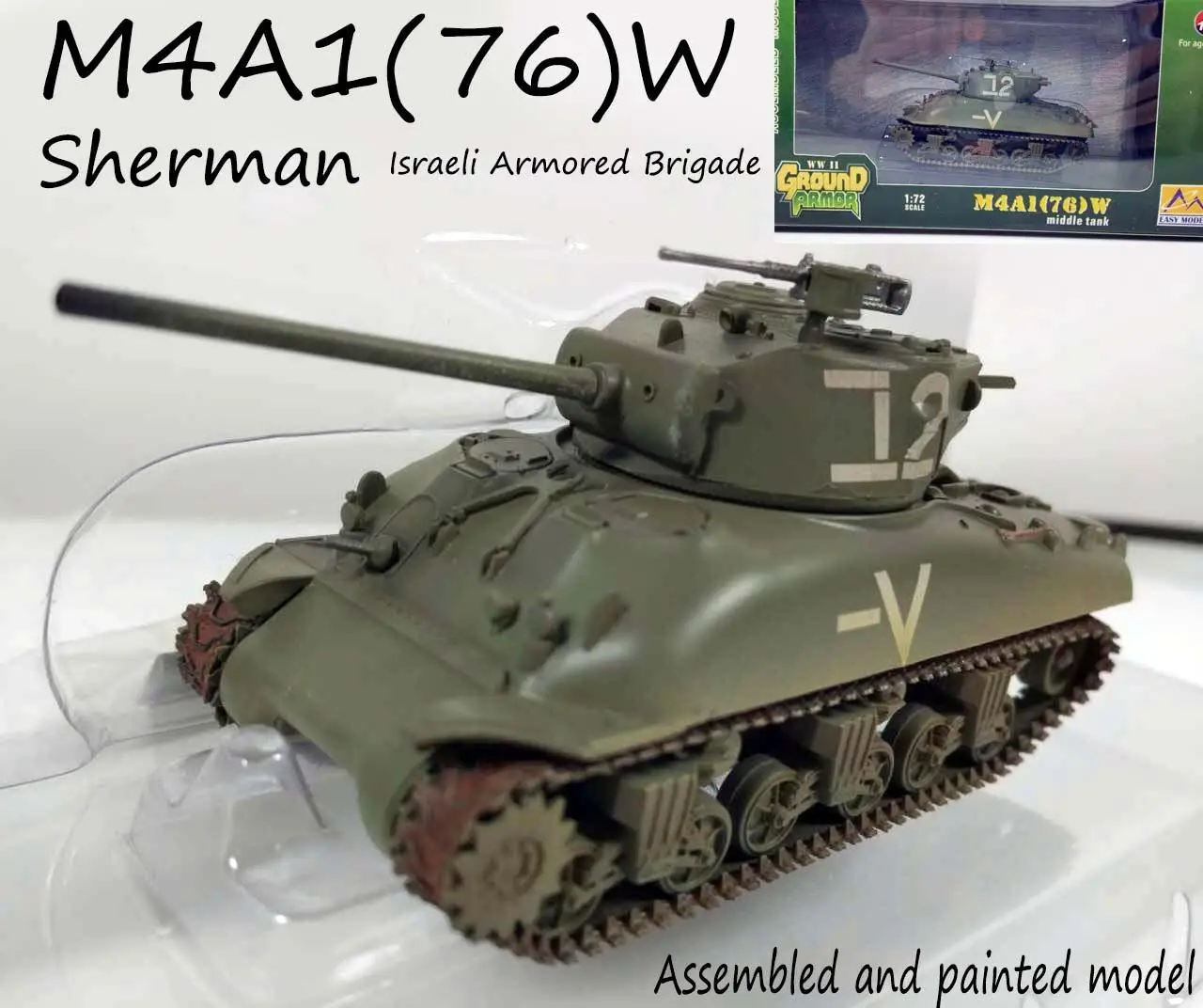 WW2 M4A1(76) Вт Танк Шермана Израиль бронированный бригады не литья под давлением 1/72 easy model
