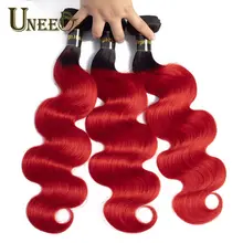 Uneed – tissage en lot malaisien naturel Body Wave sans Remy, rouge ombré T1B/rouge, racines foncées pré-colorées, 1/3/4 pièces