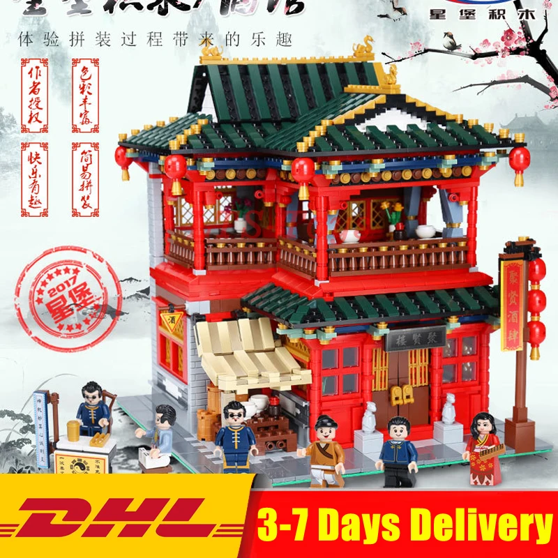 

IN STOCK DHL Xingbao 01002 3267Pcs MOC Creative The Beautiful Tavern Set Children Building Blocks Bricks Boy Toys Model Gift