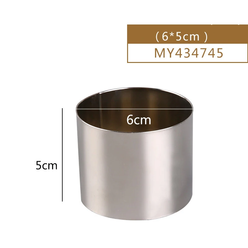 Повышение 5 см Форма для торта Нержавеющая сталь мусс кольцо Круглый Круги 5,5/6/6,5 см формы форма для кексов салат десерт умереть на вечерние