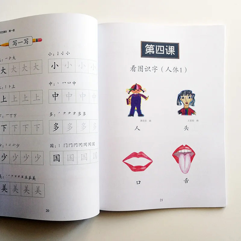 QQ20190410-3
