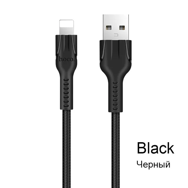 HOCO USB зарядное устройство кабель для iPhone XS MAX 8 7 6 6 S Синхронизация данных USB кабель для iPad мобильного телефона Быстрая зарядка зарядное устройство 2.4A USB кабель - Цвет: Черный