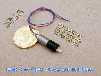 

Precision Ultra-miniature 6MM planetary geared motor DC3V 1200 turn DIY miniature car model motor