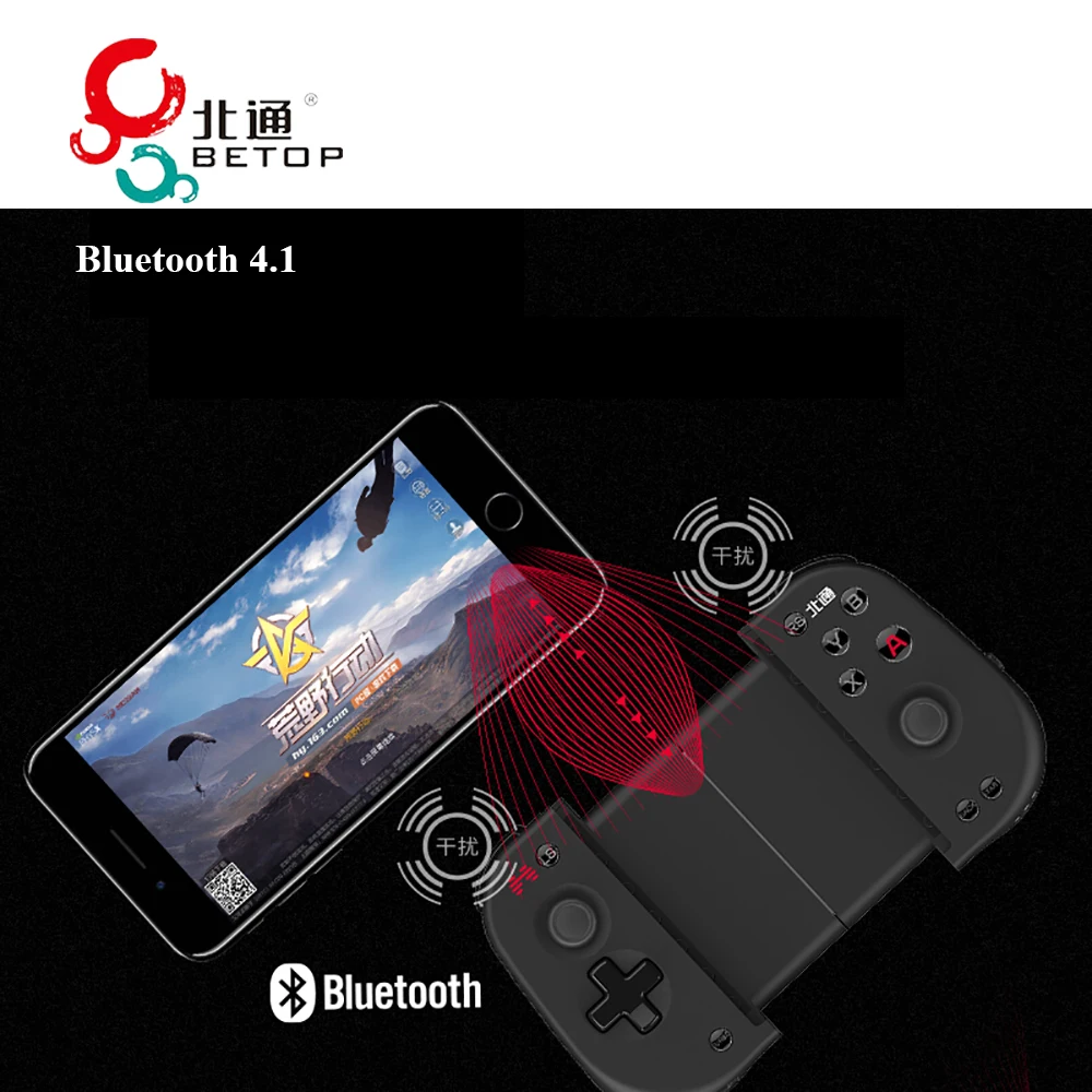  BETOP W1  е,  4.1, ȵ̵ 4.0 ̻, iOS 9.0 ̻
