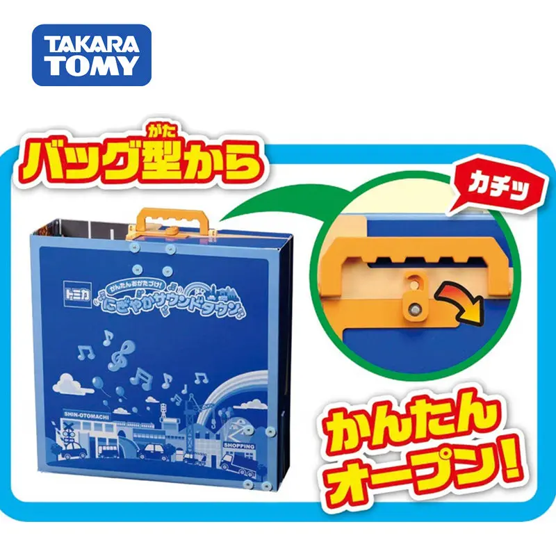 TAKARA TOMY Tomica garage модельный комплект, горячая Распродажа, детские игрушки, смешные Развивающие игрушки для детей, волшебные литые под давлением строительные блоки, форма