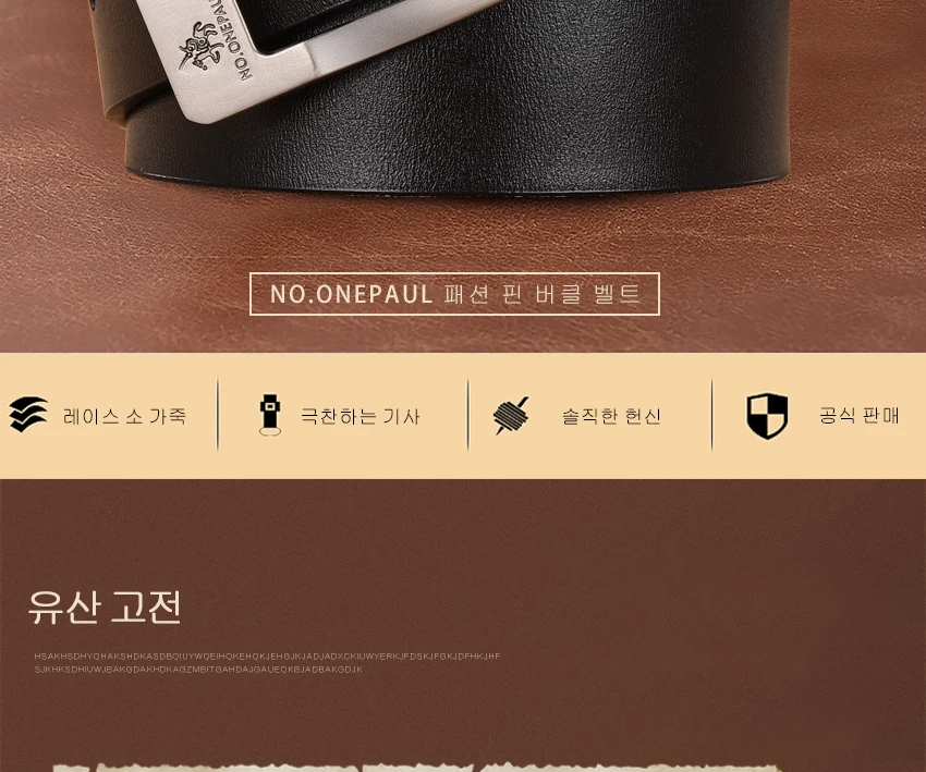 상품 이미지 8