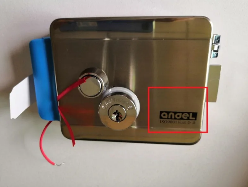 electronic lock