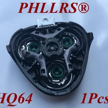 1 шт. HQ64 заменить насадки для бритвенных лезвий для Бритва Philips PT730 PT731 PT732 PT734 PT735 PT736 PT737 PT739 PT786 PT810 PT815 PT860