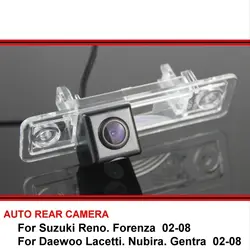 Для Suzuki Reno Forenza Daewoo Lacetti Nubira Gentra HD CCD Автостоянка обратный заднего вида резервного копирования заднего вида Камера Ночное видение