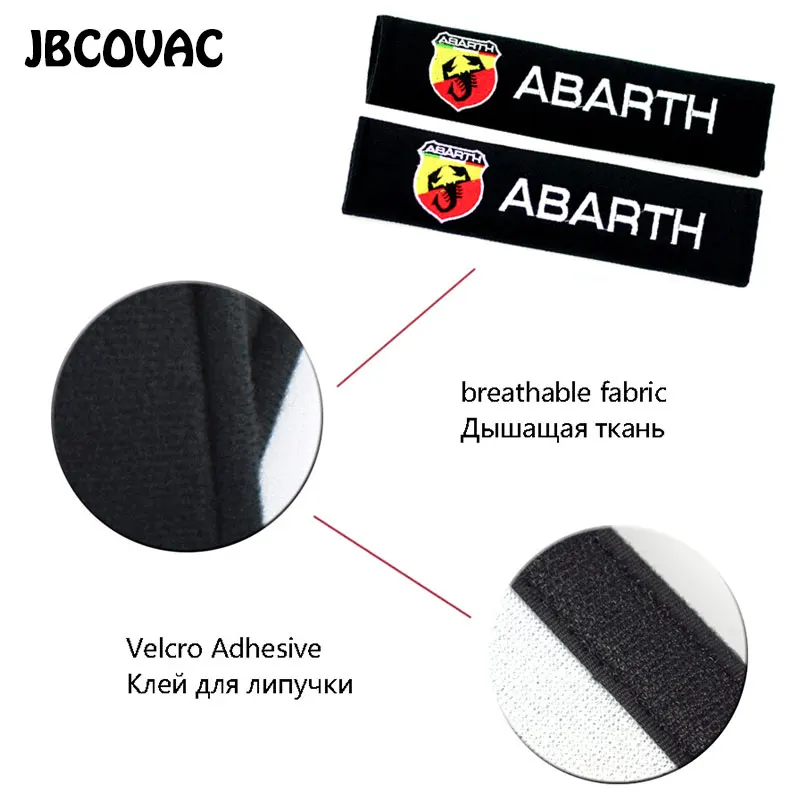car seat belt cover for abarth  (1)