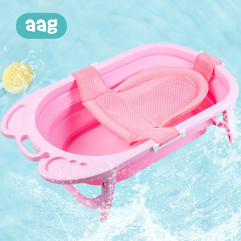 

AAG Solid Color Baby Bath Seat Cushion Newborn Shower Bath Tub Mesh Net Non-Slip Adjustable Infant Shower Mat Support Pad 20