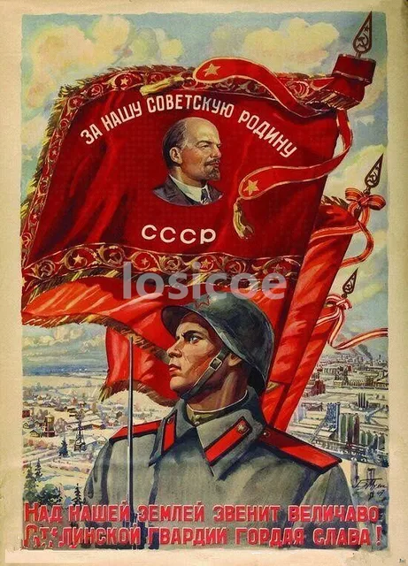 Lenin Stalin Marx Engels Mao Zedong Soviet Leaders Communist Poster 