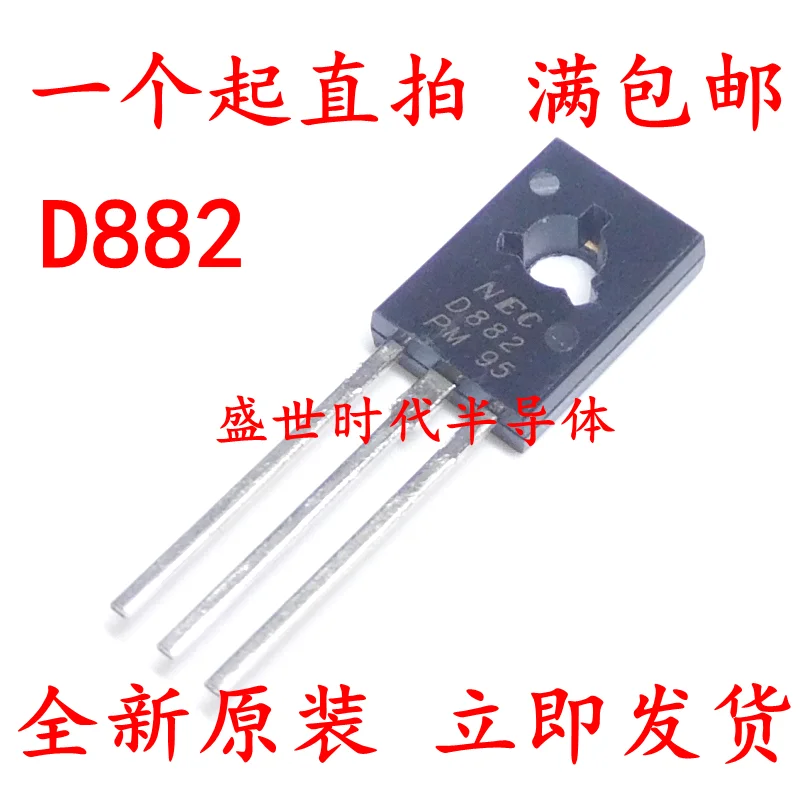 1000 шт./лот 2SD882 D882 TRANS NPN 30 В 3A к-126 | Обустройство дома