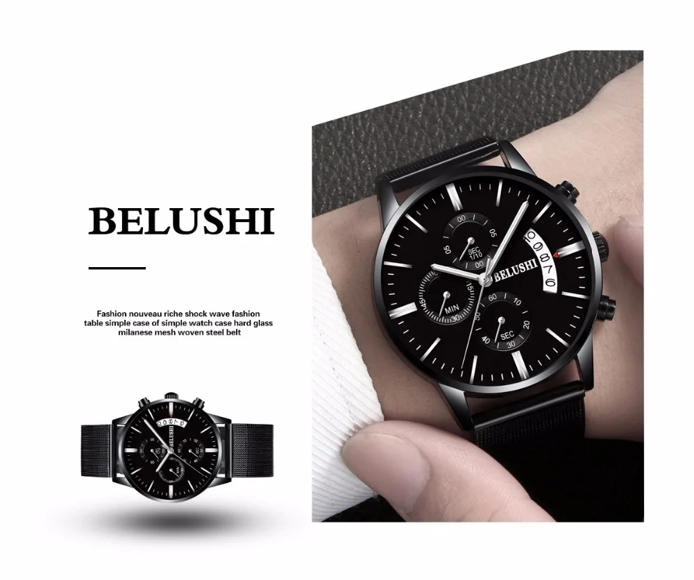 men's watch (9)