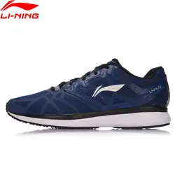 Li-Ning/мужские кроссовки для бега со звездой, дышащие кроссовки с подкладкой, легкие спортивные кроссовки ARHM021 XYP544