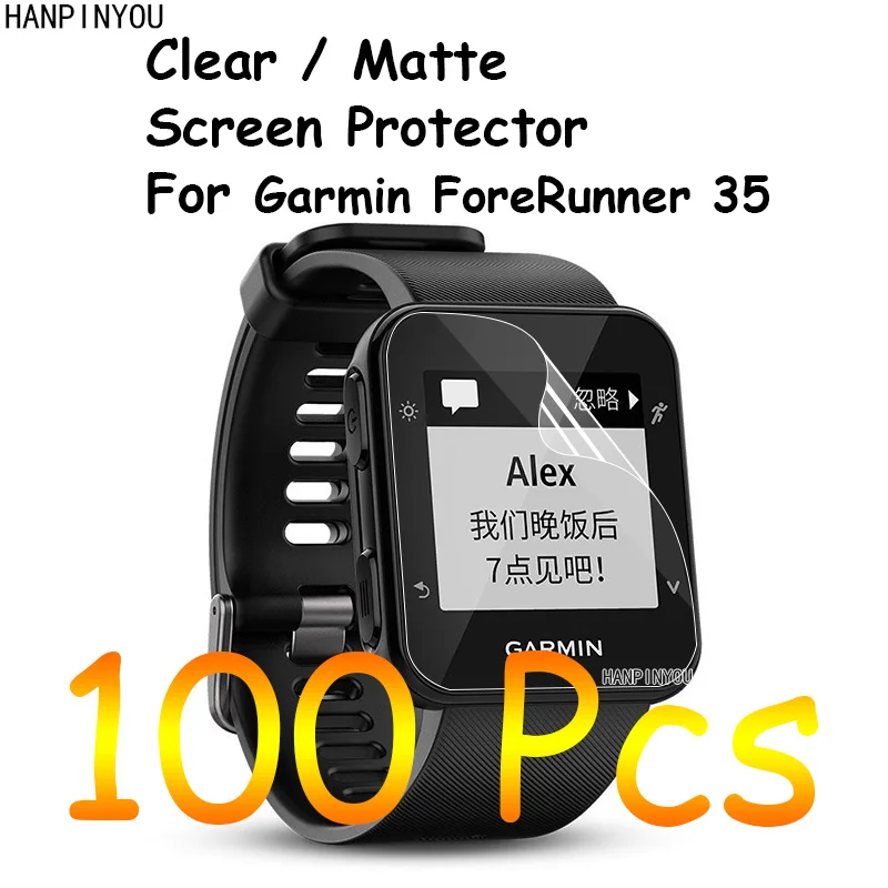 garmin forerunner 35 screen protector