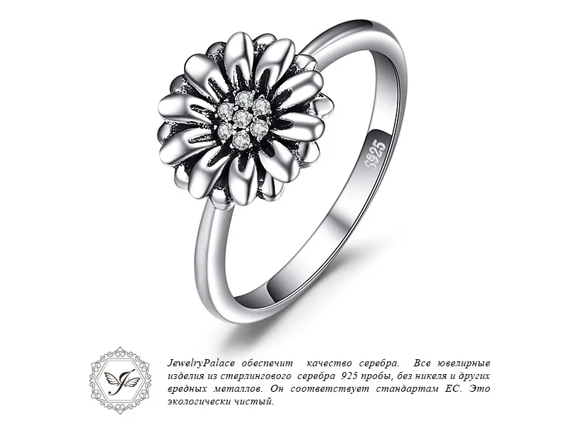 Jewelrypalace Винтаж цветок 0.1ct кубического циркония заявление кольцо стерлингового серебра 925 цветок праздничный комплект подарок для Для женщин