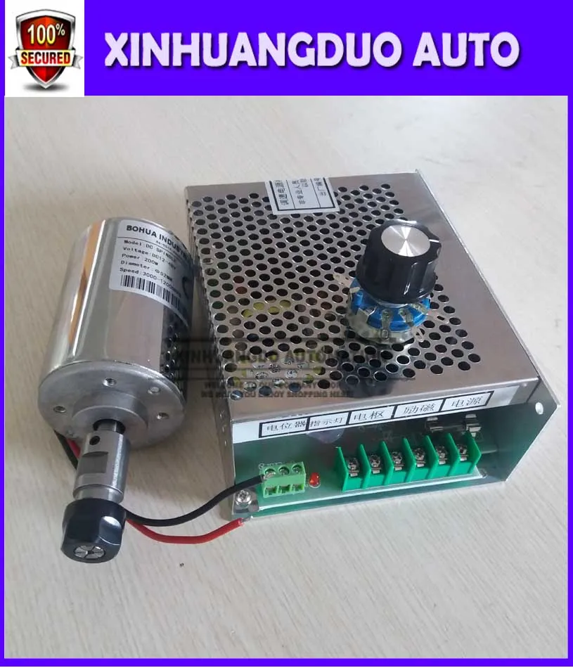 CNC шпиндель 200 Вт с воздушным охлаждением комплект шпинделя 0.2KW мотор