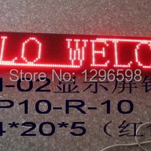 CHENXI прямые продажи полууличный вариант p10 Светодиодный дисплей настольная игра программируемый 164 см X 20 см красного цвета