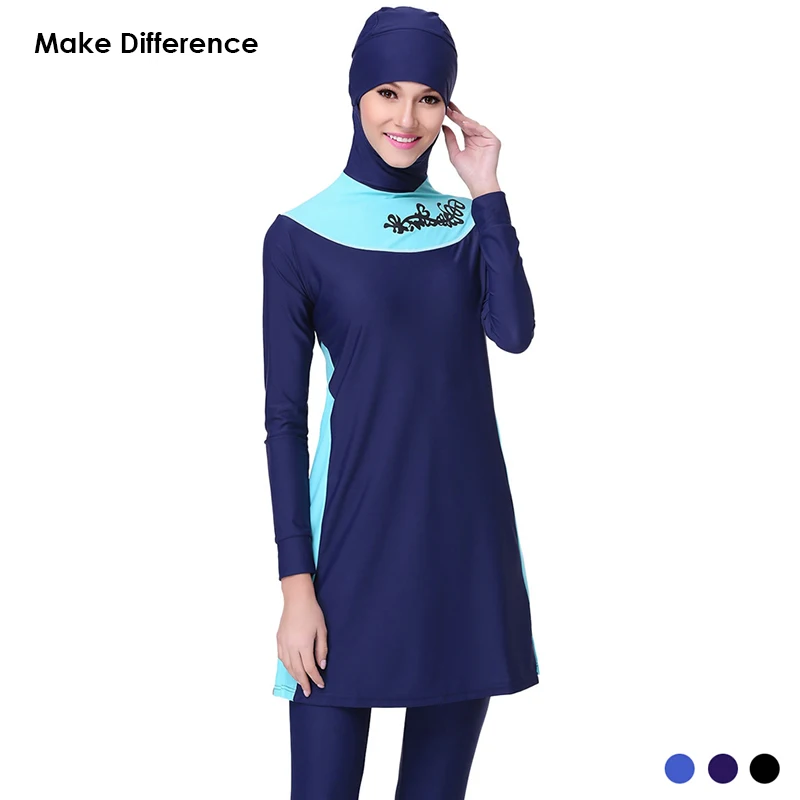 Tenue De Plage Pour Femme Musulmane
