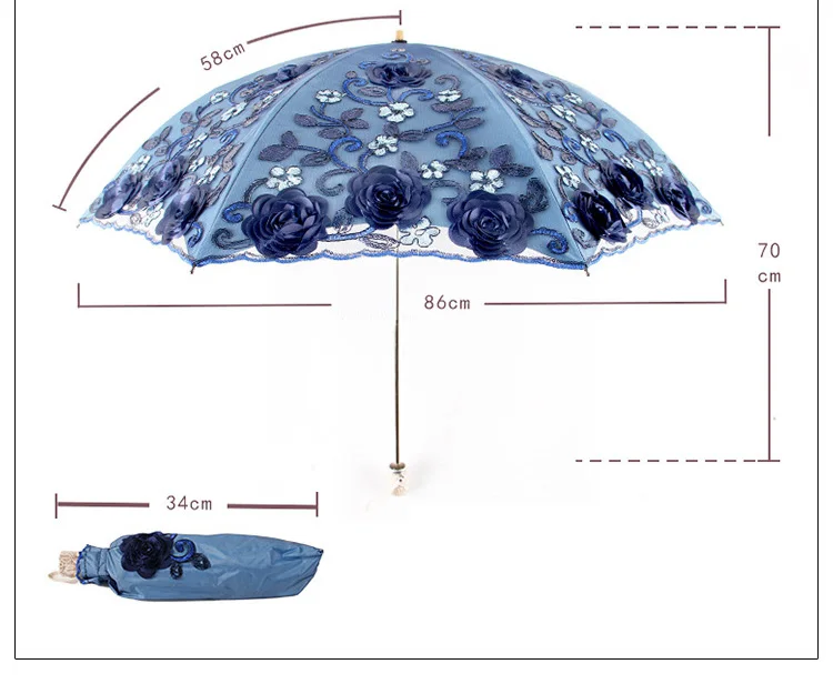 Изысканные зонты с кружевной вышивкой пляжный зонтик УФ сложенный взрослый цветок Роза зонт от солнца дождь Женский Благородный зонтик