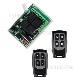

12V 10A 4CH FR Wireless Remote Control Switch System Working Way is adjustable 1 Receiver & 2Transmitter 200M garage door /lamp