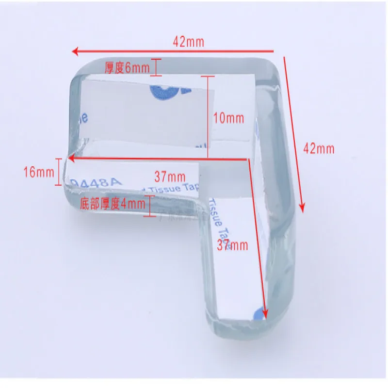 8 шт Детские силиконовые защитные углы для стола, защита от детей, защита углов, защита для детей