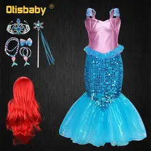 Платье принцессы Ариэль для девочек костюм Русалочки на Хеллоуин детское кружевное длинное вечернее платье без рукавов с блестками Fantasia Ariel