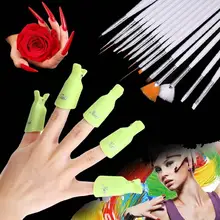 15x дизайн ногтей рисунки Дотсом набор кистей для полировки+ 10x УФ удаление лака колпачок зеленые ногти гель для дизайна маникюра