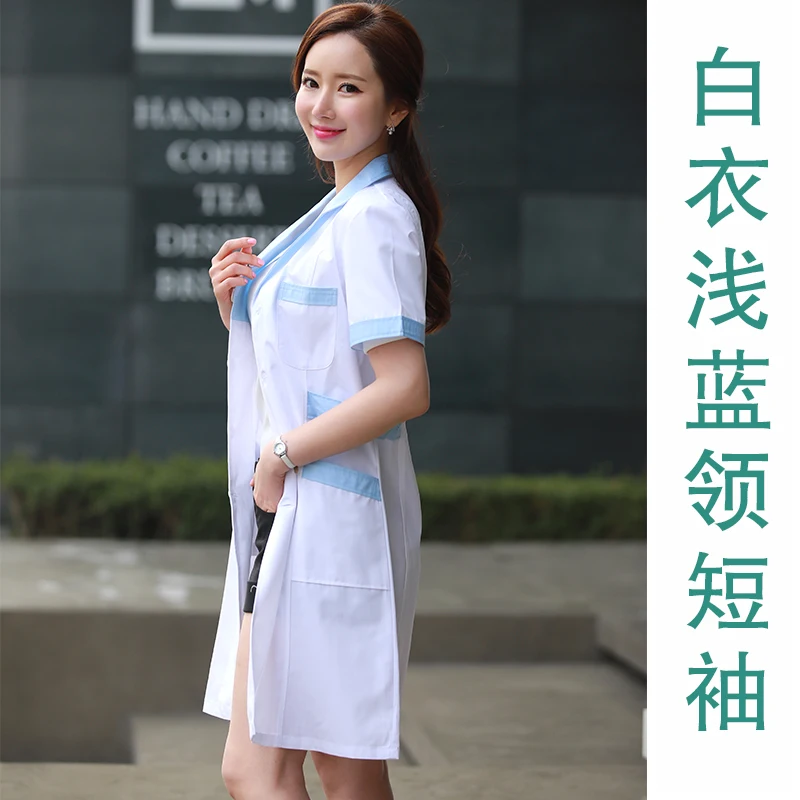 Медицинская одежда с длинным рукавом, женское медицинское платье, лабораторное пальто, белое пальто, одежда для докторов на лето и весну - Цвет: 6