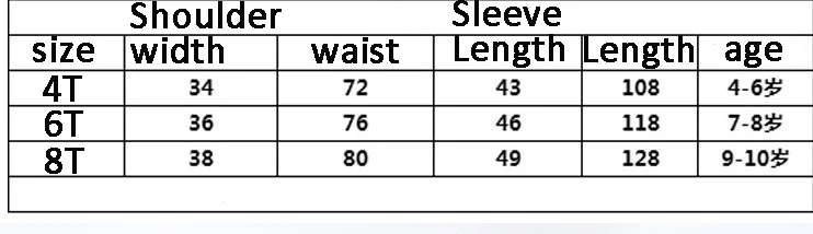 Cosplay&Ware [9]Muscle Black Panther Cosplay Costume Children Halloween Captain America Civil War Movie Marvel Superhero -Cosplay&Ware anime Shop