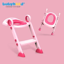 Складная лестница для увеличения домашнего унитаза, пластиковое детское сиденье для унитаза для мальчиков и девочек, тренировочный табурет, Детский горшок, писсуар