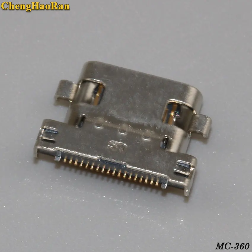 MC-360E
