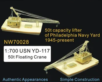 

1/700 Scale USN YD-117 50t Floating Crane (resin+metal),(Metal Military Building Model,Not Assembled)