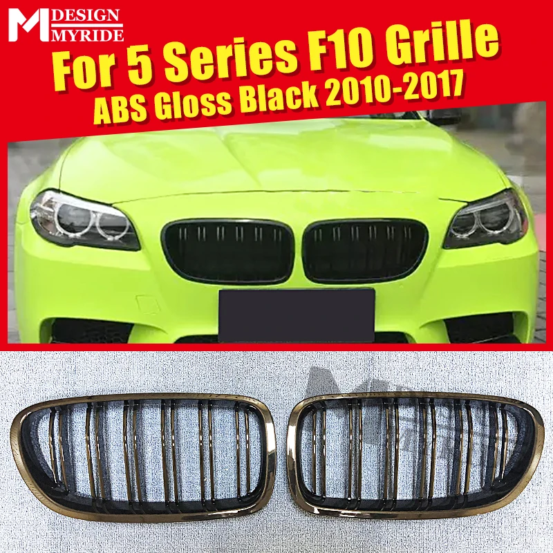 cheap F10 M Style Grille ABS Gloss Black 1 Pair For 5 series F10 520i 525i 528i 2 Slats 11 Replacement Front Kidney Grille 2010 2017