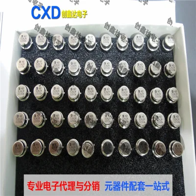 

FreeShipping AD534 AD534JH