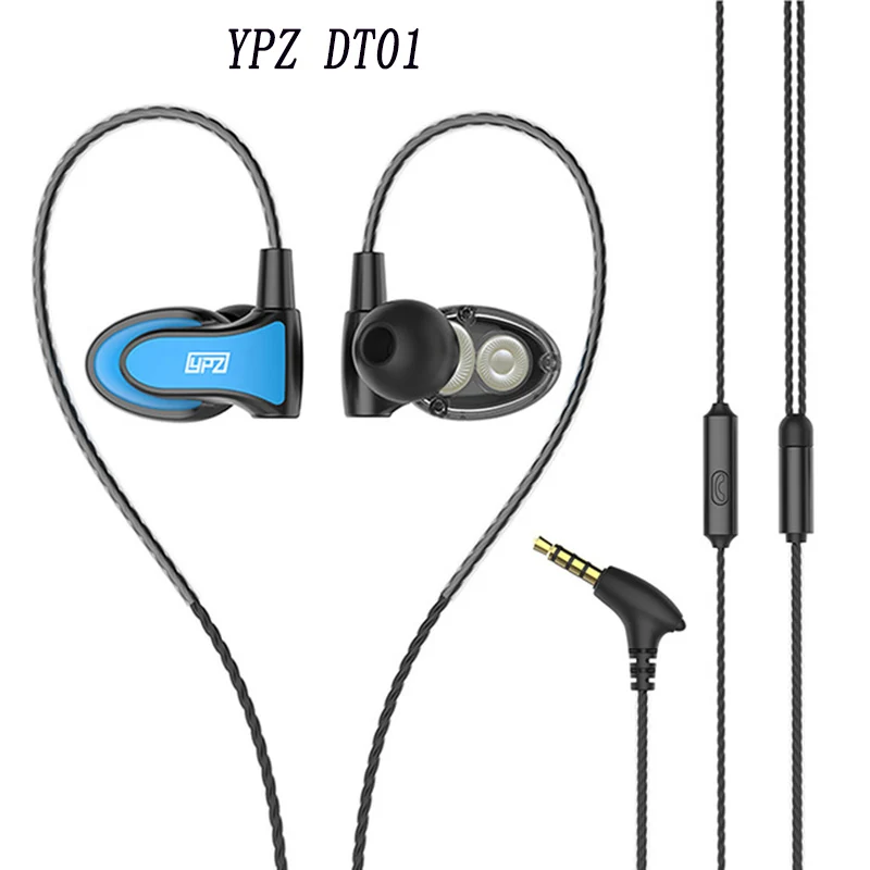 Original YPZ DT01 Earphones Mini Dual Driver Extra Bass Turbo Wide Sound gaming headset mp3 DJ Field Headset | Электроника