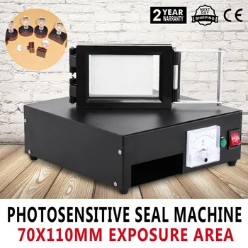 

Photosensitive Seal Machine 2 X Exposure Self Inking Flash Stamp Seal Maker Flash Stamp Machine Selfinking Stamping Making