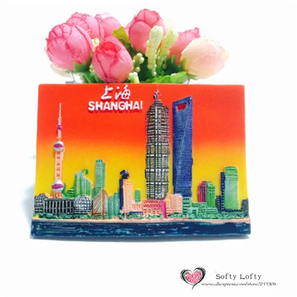 Traditional Chinese Shanghai Tourist Souvenir Fridge Magnet - Shanghai 8