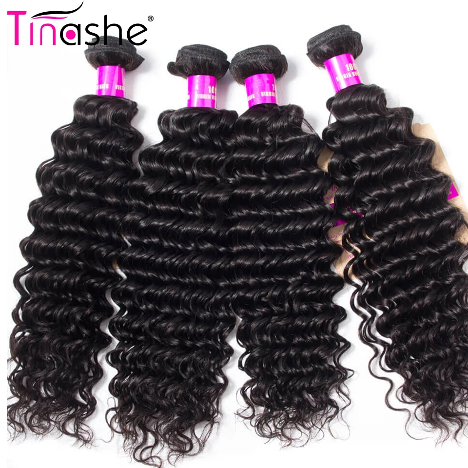 deep 4 bundles