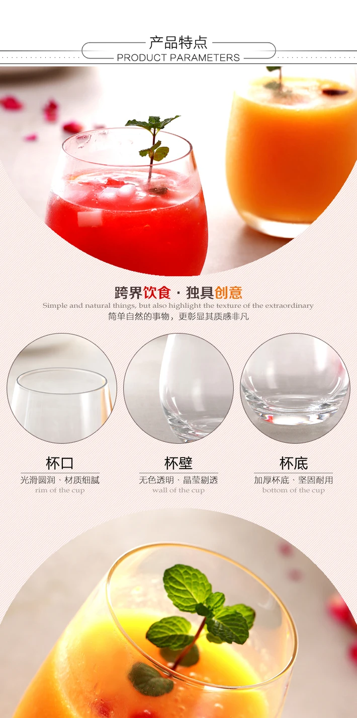 smoothie-cup_05