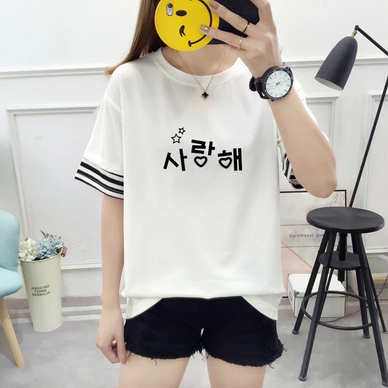 

Korean Women Tee Shirt Casual New Summer Ulzzang Print T-Shirt Top Female Harajuku Fashion Patchwork Short Sleeve Mujer T-Shirt