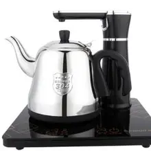 Автоматический Электрический чайник с функцией автоматического отключения воды