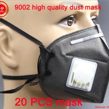20 шт. иху, Юань Пэна Респиратор маска черный воздушный клапан Респиратор маска PM2.5 пыли дым анти загрязнения безопасности защиты пыли маска