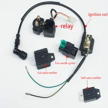 motorcycle motocross ATV 50CC-125CC ignition coil rectifier relay free shipping motorcycle motocross ATV 50CC-125CC ignition coil rectifier relay free shipping