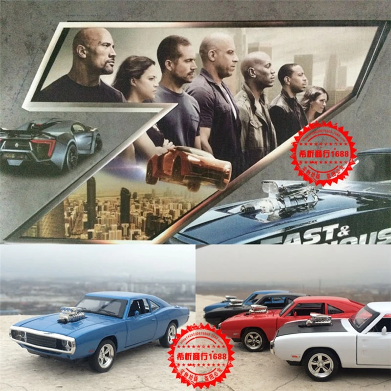 

Fast And Furious Pull Back Dodge Charger Alloy Cars Models Four Color Metal Classical Cars Toy For Kids
