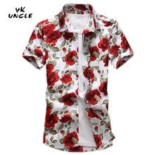 YK UNCLE бренд летняя новая модная мужская рубашка с рукавом песенка одежда с цветочным рисунком хорошее качество мягкая рубашка мужская повседневная мужская рубашка M-5XL