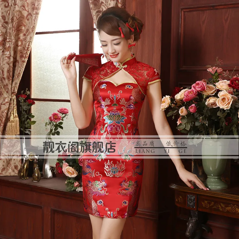 Красный дракон феникс Восточный шелк longfeng Формальное атласное с открытой спиной сексуальное атласное свадебное вечернее пионовое Ципао китайское традиционное платье