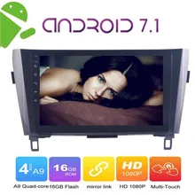 Android 7 1 10 дюймов HD цифровой сенсорный экран автомобильный стерео