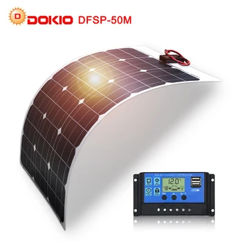 

DOKIO Brand Solar Battery 50W Flexible Solar Panel 50W 12V 24v Controller +10A Solar System Kits for Fishing Boat Camping/car